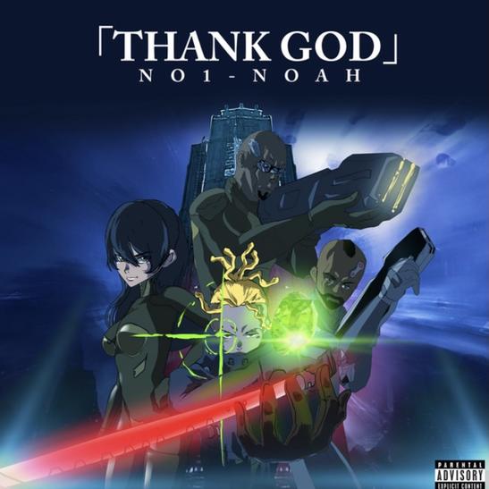 DOWNLOAD MP3: NO1-NOAH - Thank God