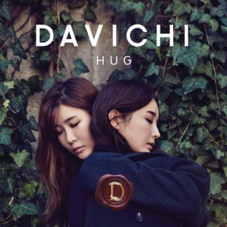 Davichi – This Love
