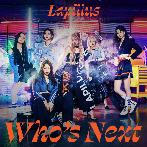 Lapillus - Who's Next