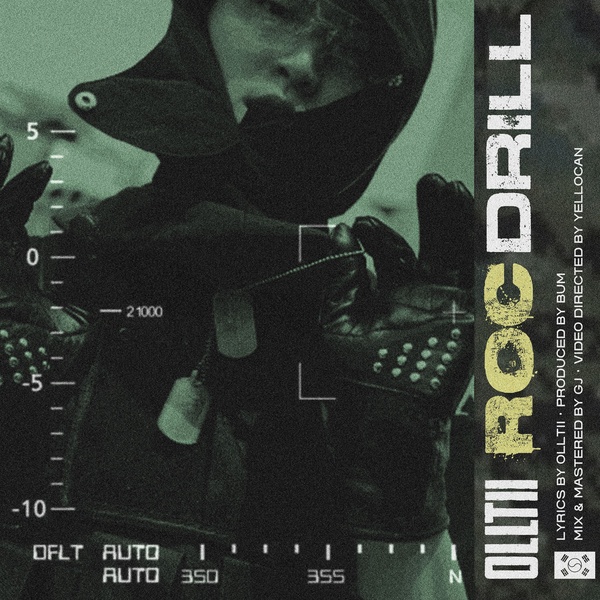 Olltii - ROC Drill