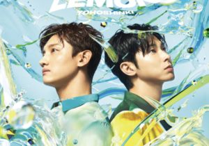 TVXQ! – Lime & Lemon