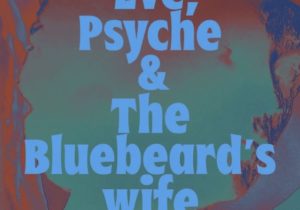 LE SSERAFIM – Eve, Psyche & The Bluebeard’s Wife (Rina Sawayama Remix)