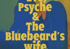 LE SSERAFIM – Eve, Psyche & the Bluebeard’s wife (English Ver.)