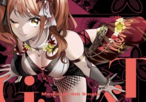 Merm4id – LOVE BITE