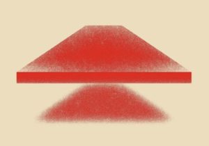 Slowdive – the slab