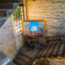 Beogradski Sindikat – N.O.L.E.