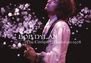 Bob Dylan – The Man in Me