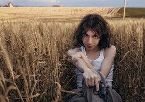 Jane Remover – Census Designated