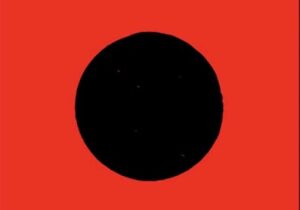 Jockstrap – Red Eye